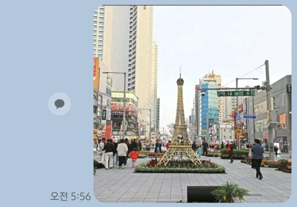 Haeundae Ocean Family Apartment Busan Ngoại thất bức ảnh